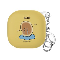 귀염뽀짝 시즌2 갤럭시 버즈라이브/버즈프로/버즈2/버즈2프로 하드케이스, 호떡해