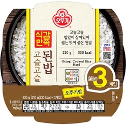 오뚜기 식감만족 고슬고슬된밥, 210g, 3개