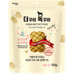 더독 강아지 더꾸이 독꾸이 생선 간식 150g, 오리지널, 1개