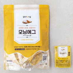 가농 모닝에그 1000g, 20구, 1개