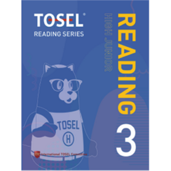 TOSEL READING SERIES High Junior READING, 에듀토셀, 3권