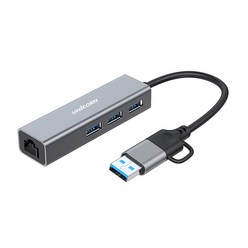 유니콘 A / C타입 겸용 3포트 USB허브 GIGA 유선랜 어댑터 알루미늄 CLAN-1000HC, 1개, 19cm