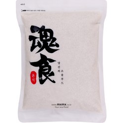 혼식 2023년산 햇곡 국산 보리쌀, 3kg, 1개