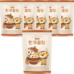 뽀로로 한우곰탕, 150g, 6개