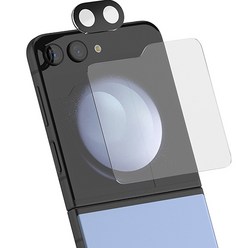 요이치 디펜드 외부 액정 + 카메라 빛번짐 방지 강화유리 휴대폰 보호 필름 세트, 1세트