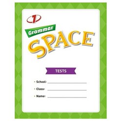 Grammar Space : Test, 1, 능률교육