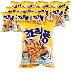 크라운메이플콘74