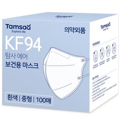 탐사 에어 KF94 마스크 중형 (슬림핏), 5매, 20개, 화이트
