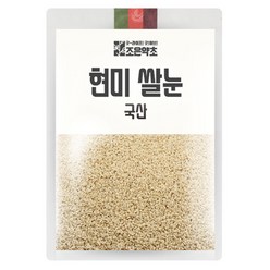 조은약초 현미쌀눈, 1kg, 1개
