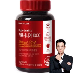 뉴트리디데이 다이어트 가르시니아 1000, 112정, 1개