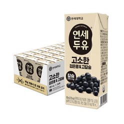 연세두유 고소한 검은콩 고칼슘 두유, 190ml, 24개