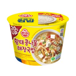 맛있는 오뚜기 컵밥 황태 콩나물해장국밥, 301.5g, 1개