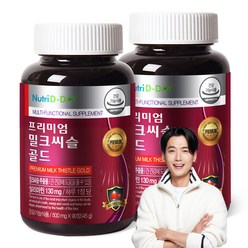 뉴트리디데이 프리미엄 밀크씨슬 골드 500mg, 90정, 2개