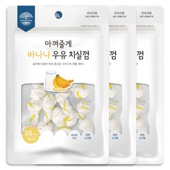 굿데이 아껴줄게 강아지 치실껌 SS 7p, 바나나 우유, 42g, 3개