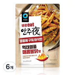 대상 청정원 안주야 먹태열풍 매콤불닭맛, 25g, 6개