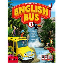 브릭스 English Bus 1 SB, 사회평론