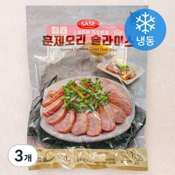 사세 중국산 훈제오리 슬라이스 (냉동), 3개, 800g