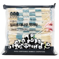 친환경1회용젓가락