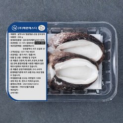 살맛나요 탱글탱글 손질 갑오징어 (냉장), 200g, 1개