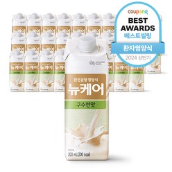 뉴케어 구수한맛 완전균형영양식, 200ml, 30개