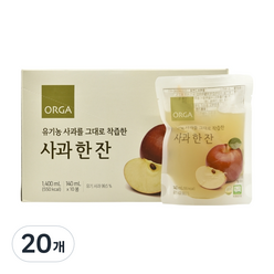 올가홀푸드 유기농 사과를 그대로 착즙한 사과 한 잔, 20개, 140ml