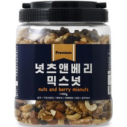 넛츠데이 넛츠앤베리 믹스넛, 1.1kg, 1개