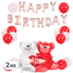 곰돌이 생일 파티 풍선 세트, 레드 + 핑크 + 화이트, 2세트