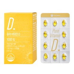 뉴트리모어 퓨어 비타민 D 1000 IU 3.9g, 1개