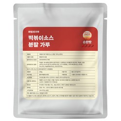 마법의가루 떡볶이 소스 분말 가루 순한맛, 100g, 1개