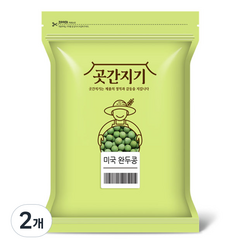 곳간지기 완두콩, 1kg, 2개