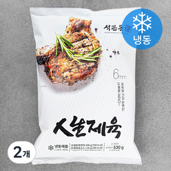 석관동 인생제육 (냉동), 530g, 2개