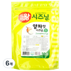 식자재왕 시즈닝분말 양파맛, 500g, 6개