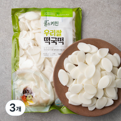 풀무원 풀스키친 우리쌀 떡국떡, 1kg, 3개