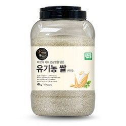 유기농혈당쌀