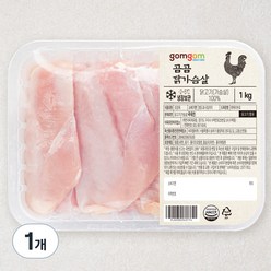곰곰 닭가슴살 (냉장), 1kg, 1개