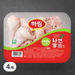 하림 자연실록 무항생제 인증 볶음탕용 닭고기 (냉장), 1kg, 4개