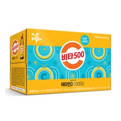 광동제약 비타500 비타민D 1000 IU, 100g, 100ml, 10개