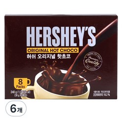 허쉬 오리지널 핫초코, 30g, 8개입, 6개