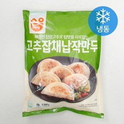 삼양 고추잡채납작만두 (냉동), 2000g, 1개