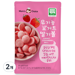 맛있는풍경 유아용 유기농 요거트 딸기볼 20g, 2개, 딸기맛
