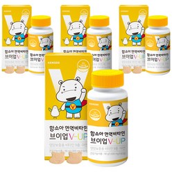함소아 면역 비타민 브이업 1000mg, 90정, 4개