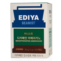 이디야 비니스트 디카페인 아메리카노 스틱커피 30p, 1g, 30개입, 1개