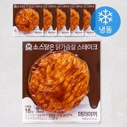 미트리 소스담은 닭가슴살 스테이크 데리야끼 (냉동), 130g, 6팩