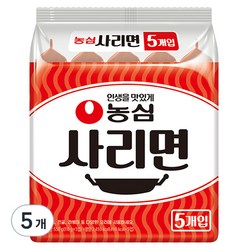 농심 사리면, 5개