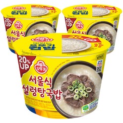 오뚜기 맛있는 오뚜기 컵밥 서울식 설렁탕국밥, 311g, 3개