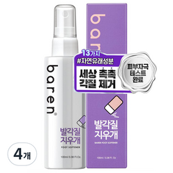 바렌 발 각질지우개 풋 소프트너 100ml, 1개입, 4개