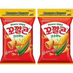 꼬깔콘 고소한맛 지퍼백, 235g, 2개