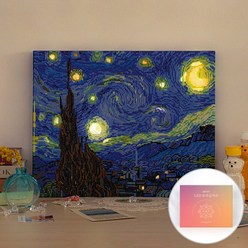 아트조이 DIY LED 보석십자수 (캔버스형) 40x50cm, 별이 빛나는 밤에, 1세트