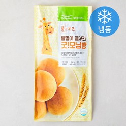풀스키즈 통밀이 들어간 굿모닝빵 (냉동), 1개, 250g