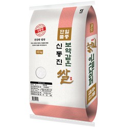 대한농산 보약같은 신동진쌀, 10kg, 1개